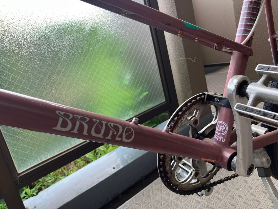 BRUNO ミニベロ ピンク 自転車