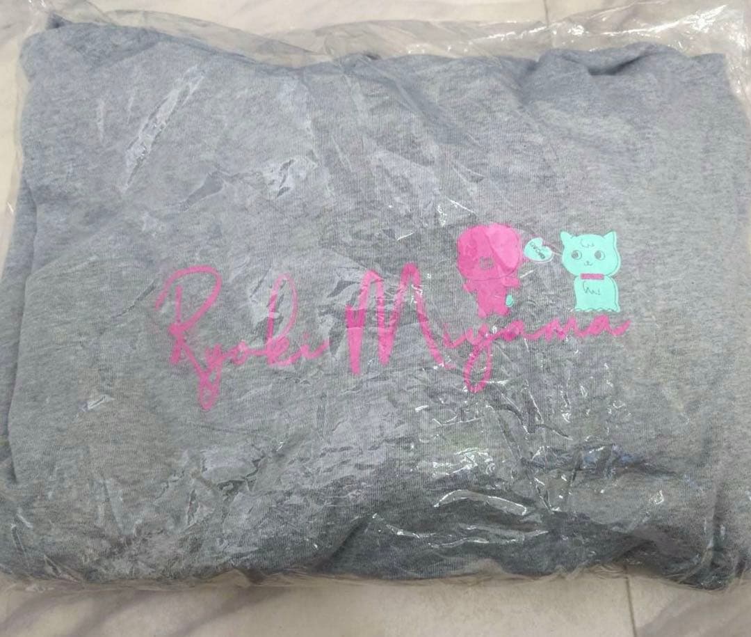 三山凌輝 軌跡展 2023 セットアップ スウェット XL