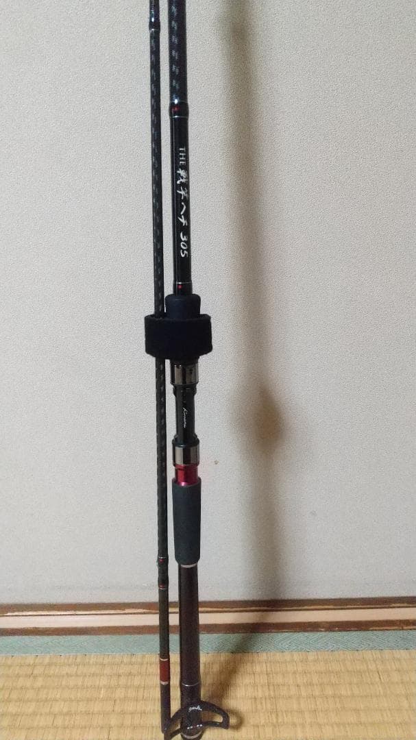 [デッコ] 黒鯛師 THE戦竿ヘチ 305