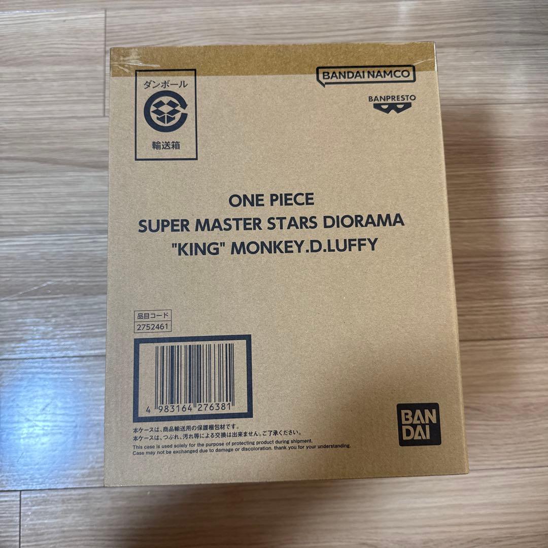 ワンピース SUPER MASTER STARS DIORAMA キングルフィ