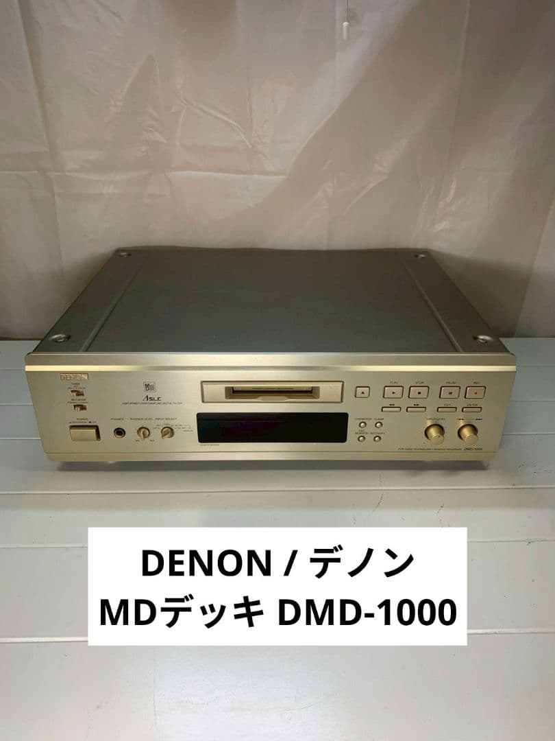 DENON / デノン MDデッキ DMD-1000
