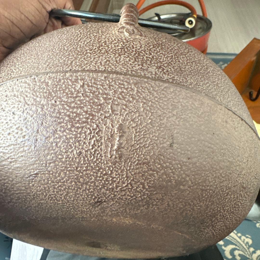 【茶道具】　釜　【菊地 】浄清(造)