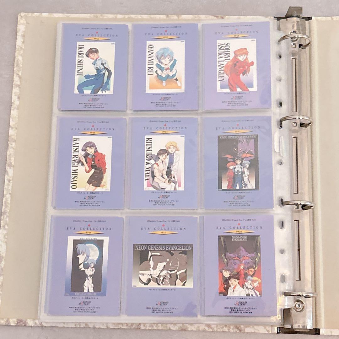 エヴァンゲリオン カードダスマスターズ 第弐集 初版 146枚セット