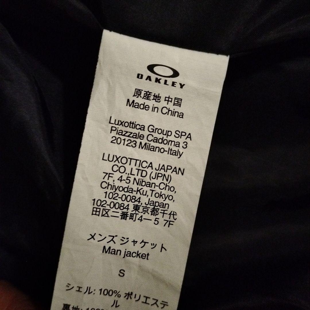 OAKLEY　TNP TBT Shell Jacket　オークリー　スノーボード