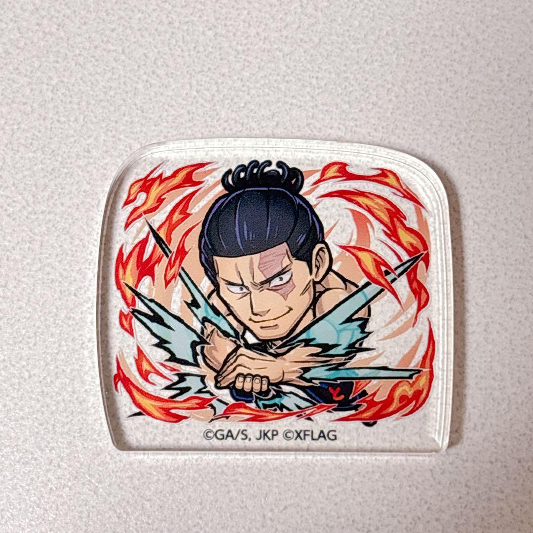 呪術廻戦 コトダマン 30名様 当選品 限定 アクリルスタンド 東堂葵