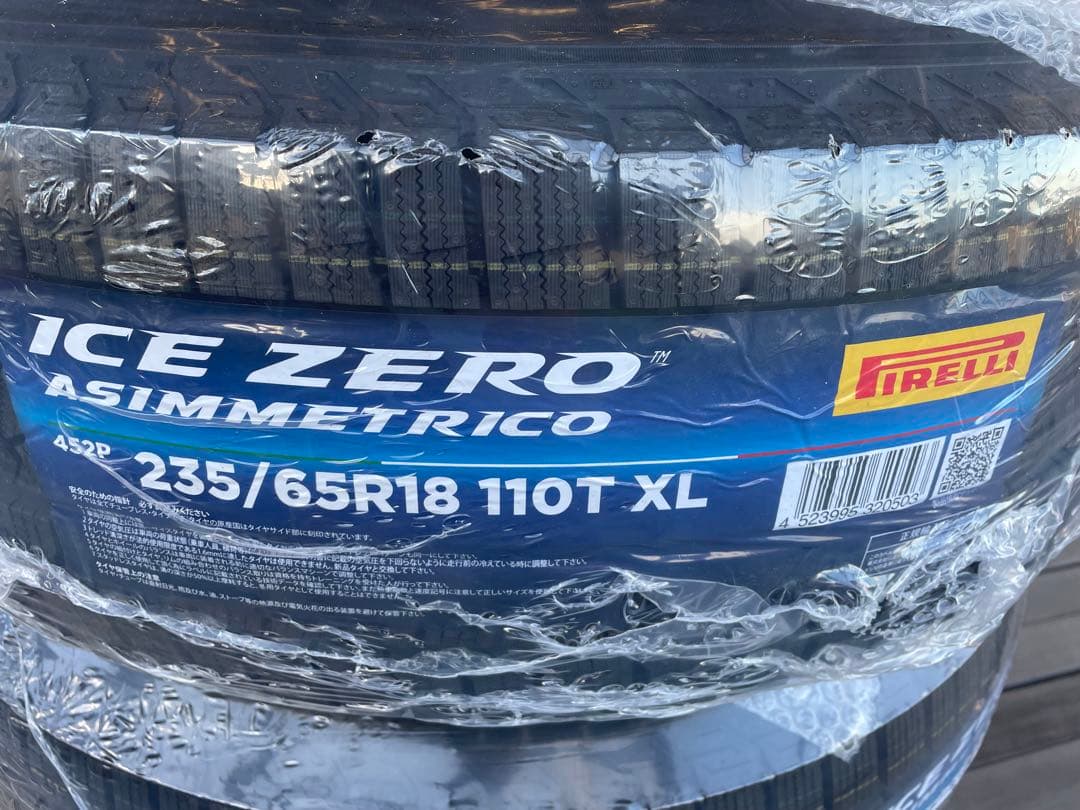 新品　レクサスRX アルミホイール&スタッドレスタイヤ、4本セット