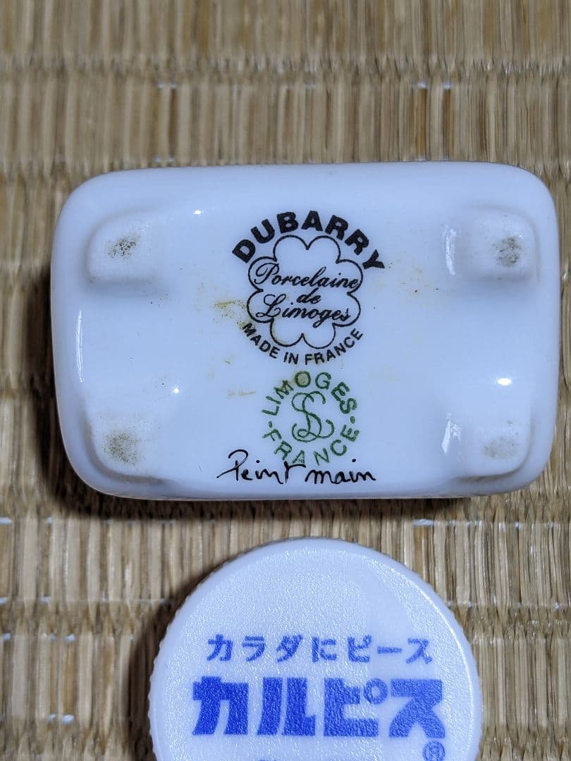 ♦リモージュ フランス製 デュバリー磁器 ４足トリンケットボックス アンティーク