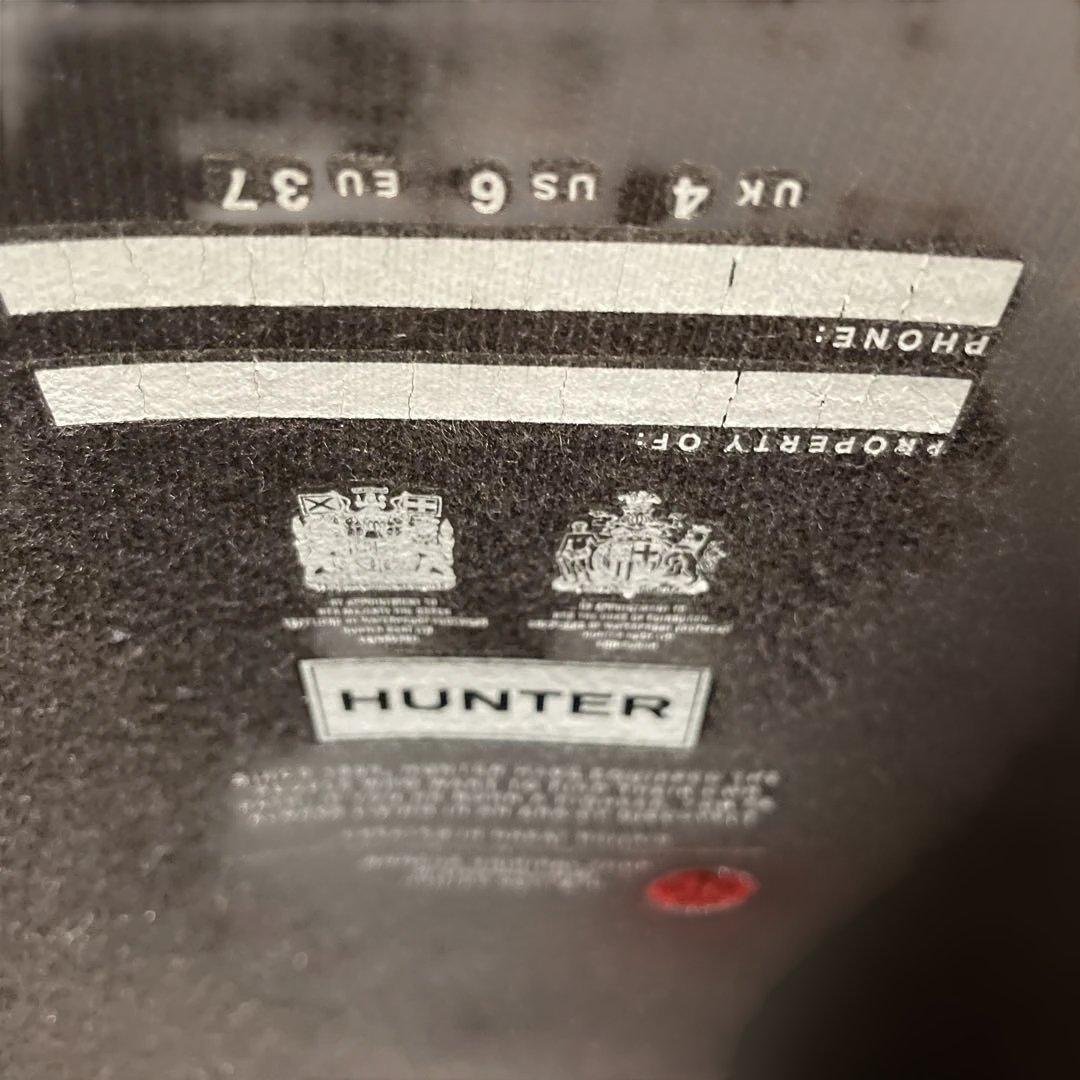 HUNTER 本日購入の方お値下げ可能。