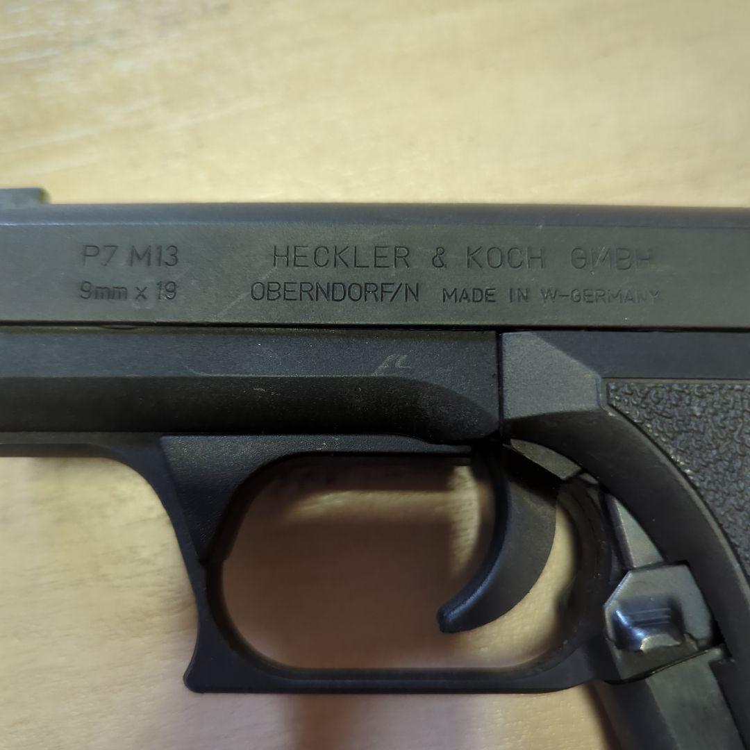 MGC HECKLER & KOCH P7 M13 ガスガン