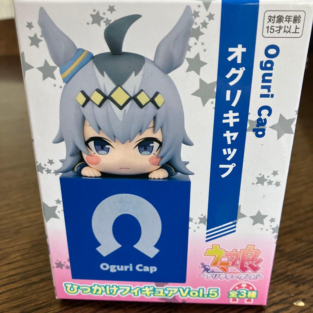 オグリキャップひっかけフィギュアウマ娘プリティーダービー