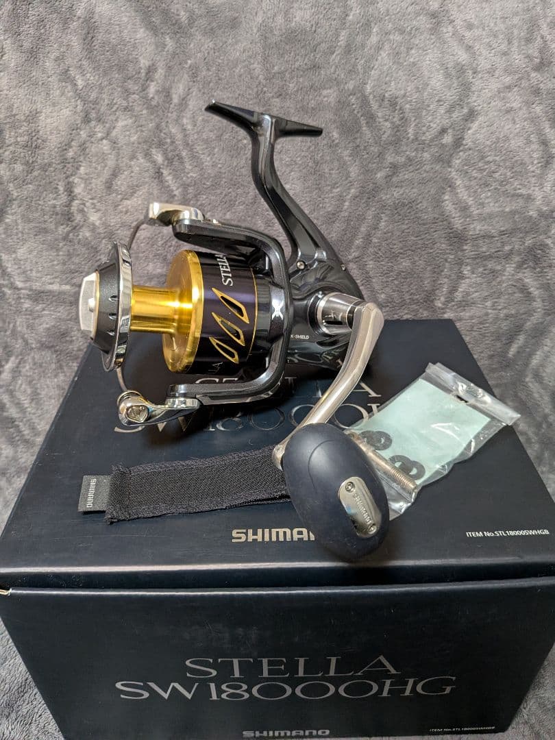 SHIMANOステラ 13STELLA SW18000HG スピニングリール