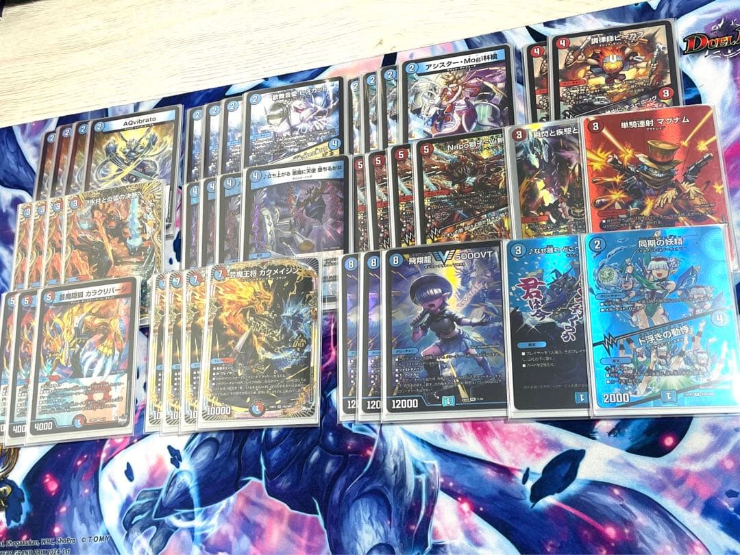 赤青マジック デッキ 調整パーツ付き 引退品