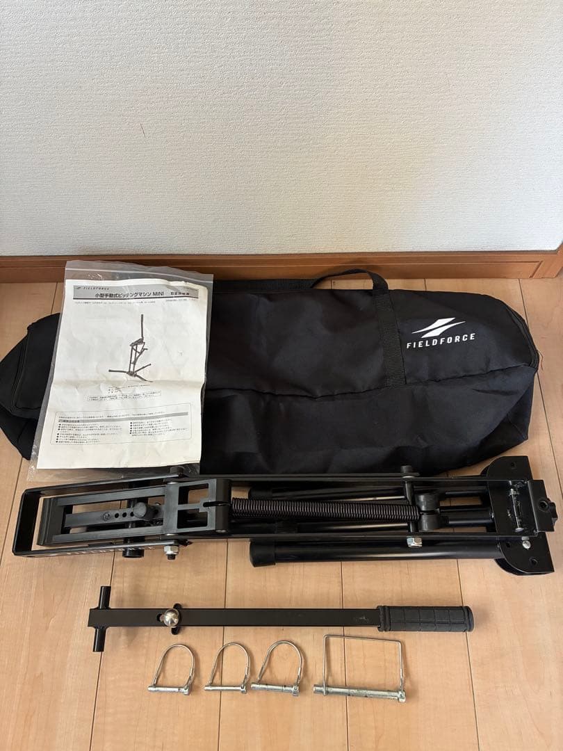 FIELD FORCE 小型手動式ピッチングマシンMINI