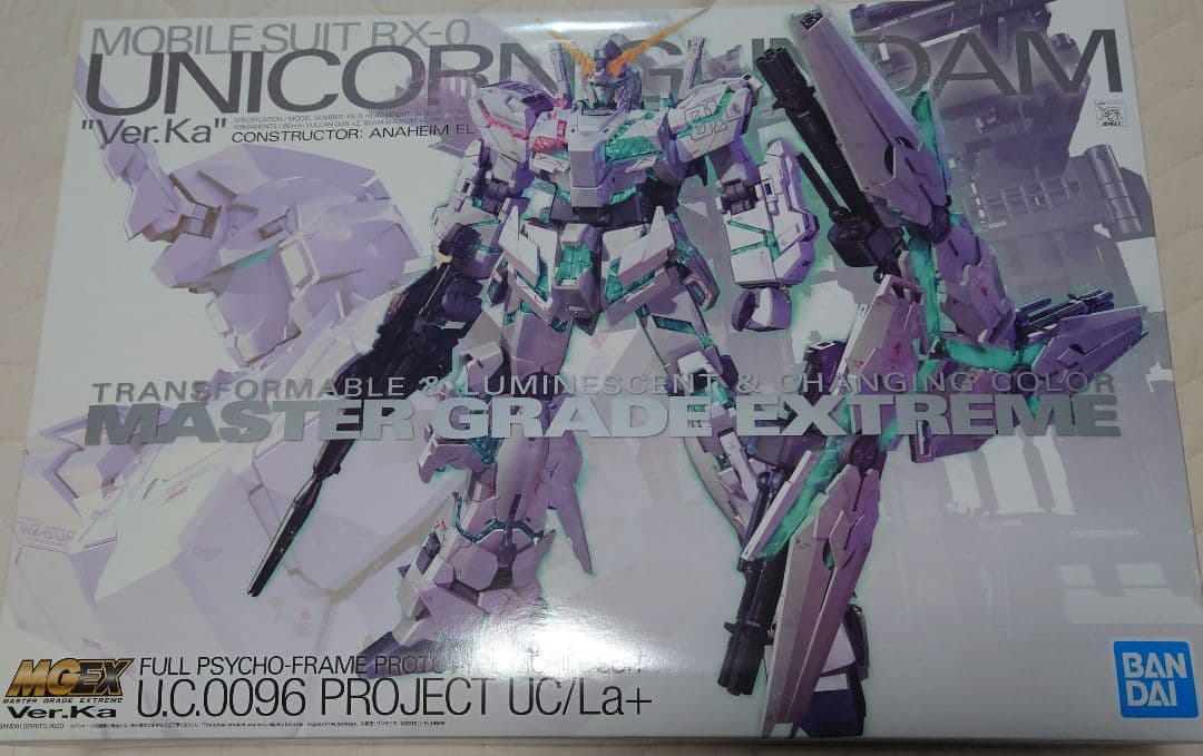 MG RX-0 ユニコーンガンダム Ver.Ka