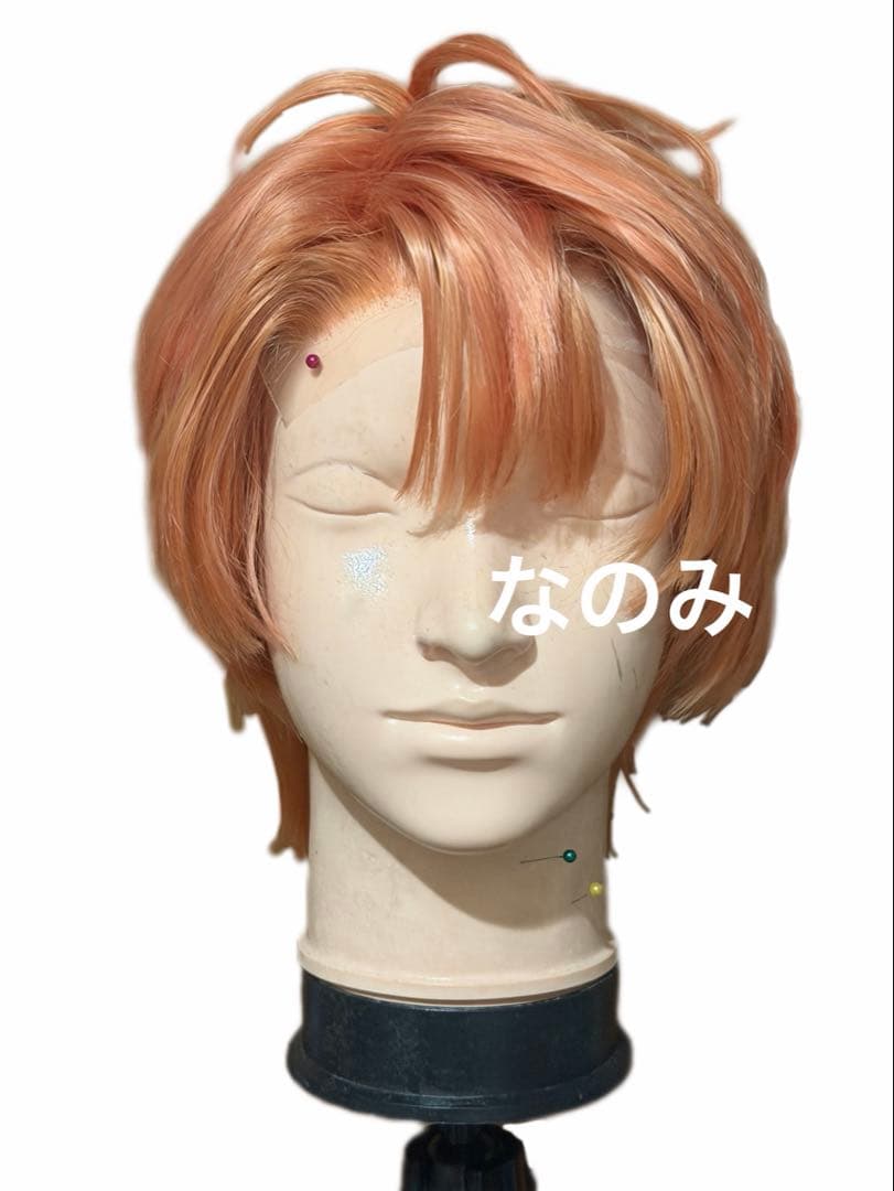 アイナナ 和泉三月 コスプレ ウィッグ