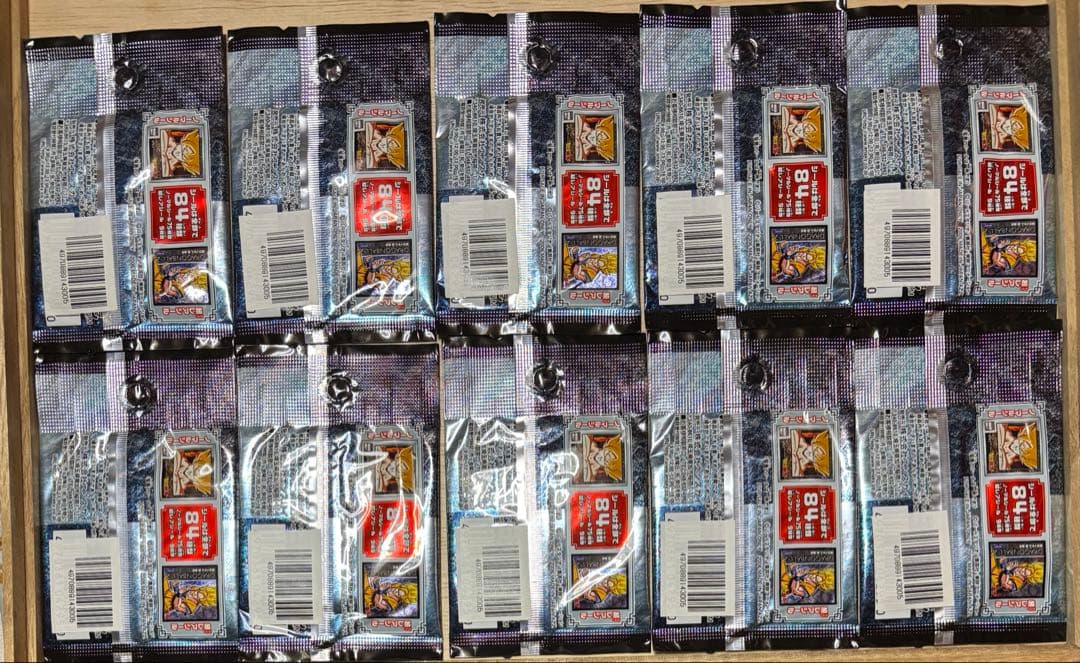 ドラゴンボールZ シール烈伝　　　10パックセット　新品未開封