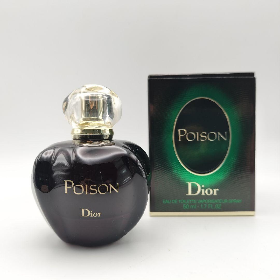 ▲ほぼ未使用　クリスチャンディオール　プワゾン　オードトワレ　50ml