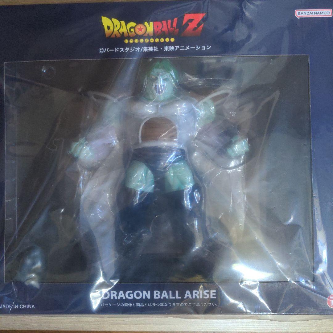 ドラゴンボールアライズ　ザーボン変身ver.