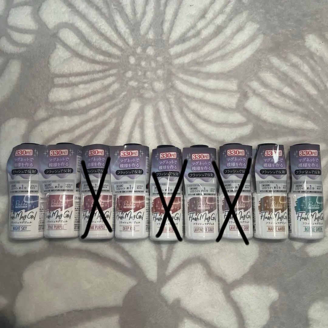 ぱた⭐︎プロフ必須様　34本セット