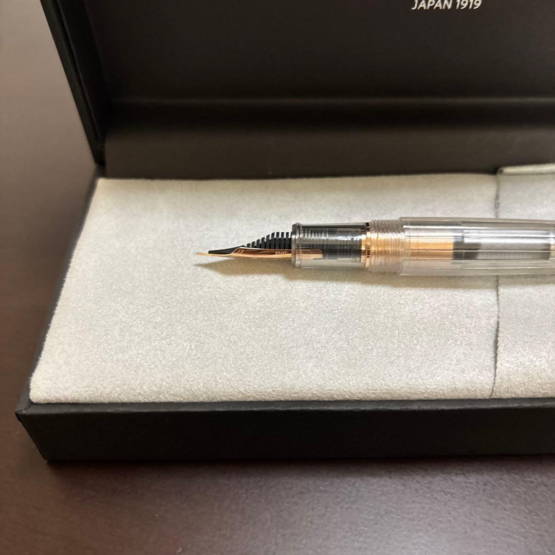 プラチナ万年筆　ニース ロゼ　細字 万年筆 センチュリー F