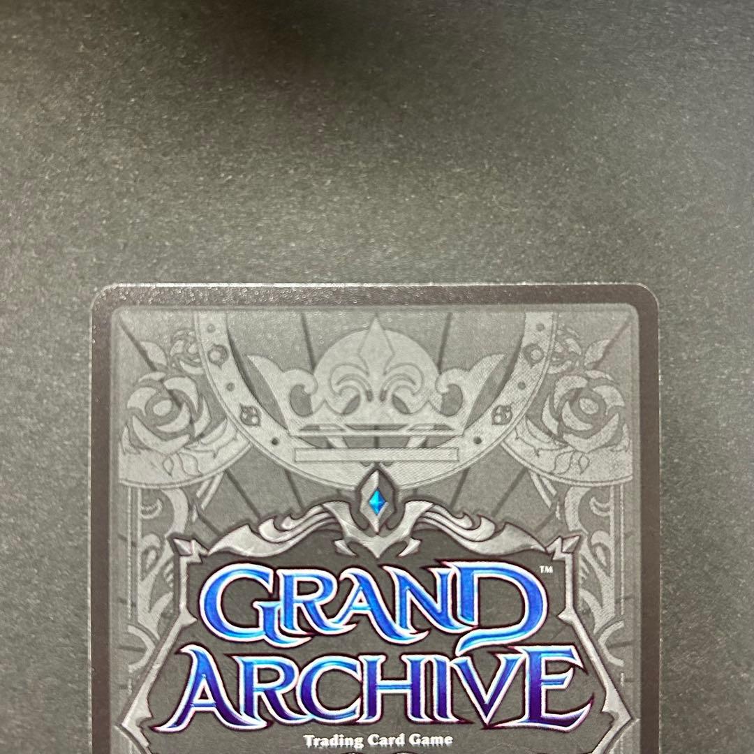 その他 Liminal Guide grand archive