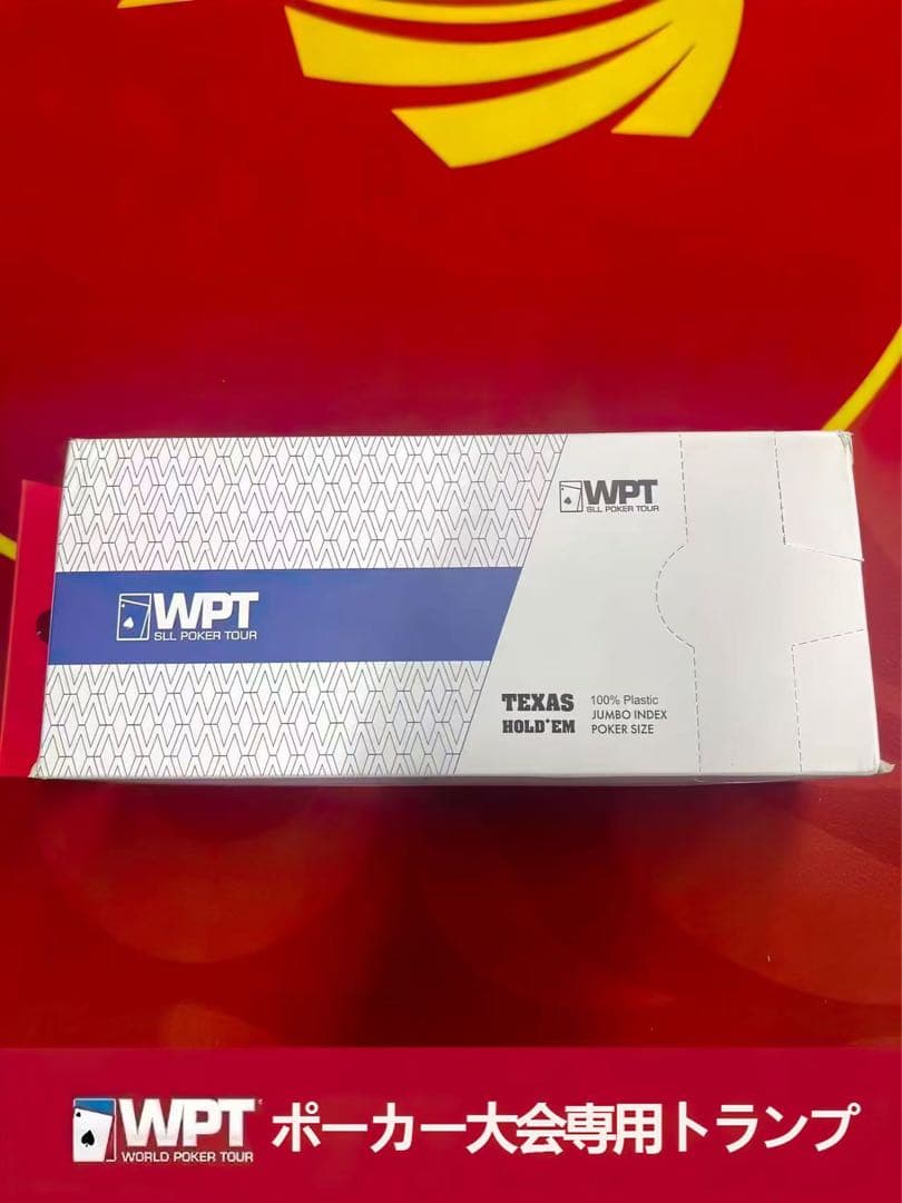 ポーカー用プラスチックトランプ 防水（赤・青30セット)