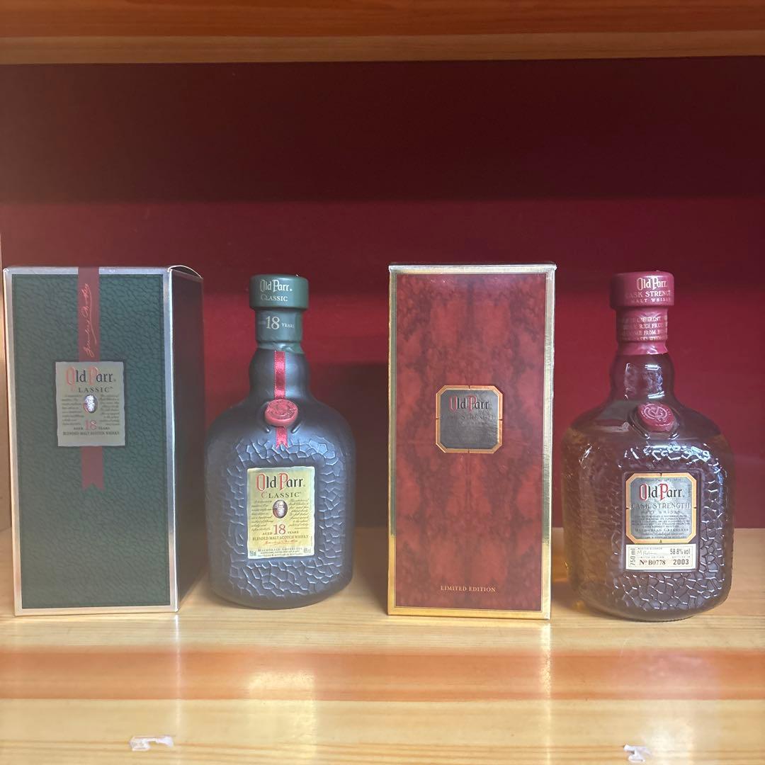 箱付き2本セット　old parr