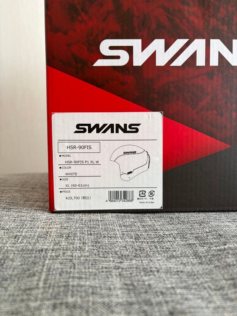 【未使用】SWANS ヘルメットXL HRS-90FIS P1 W