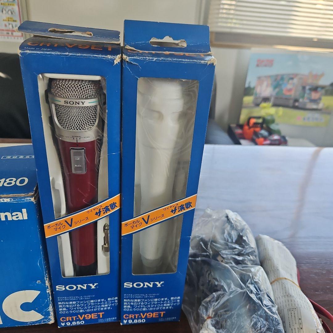 National RX-5180 ラジオカセットレコーダーマイクセット