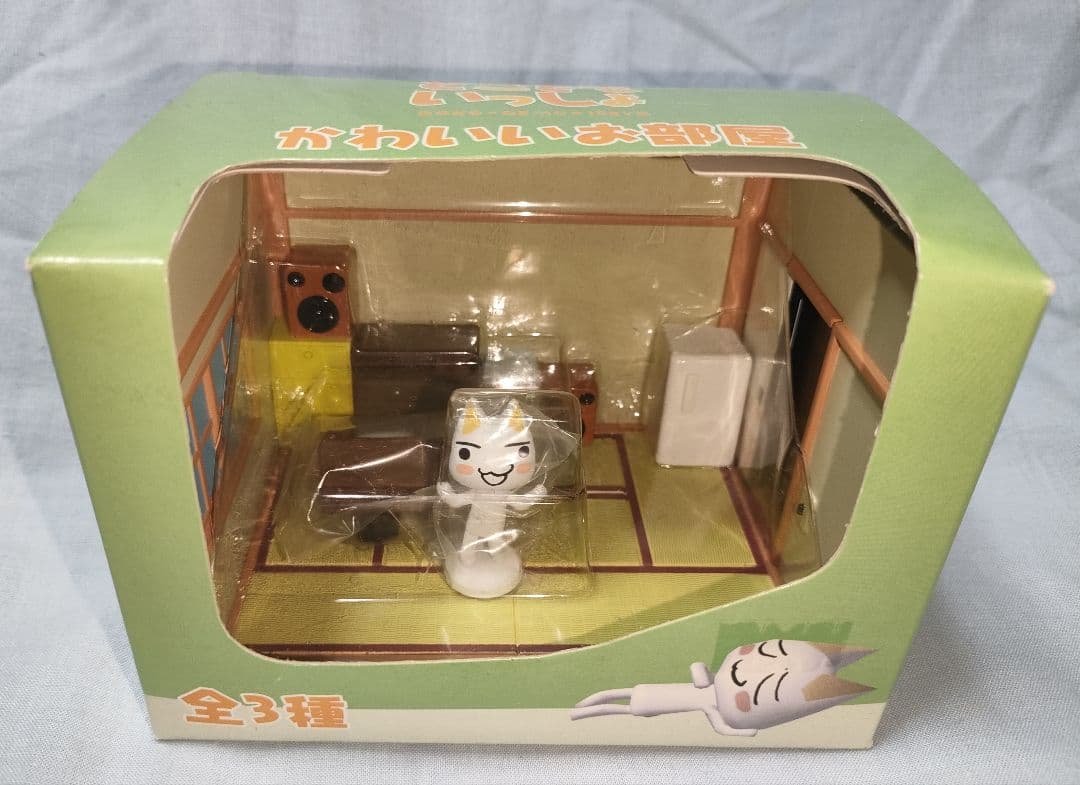 どこでもいっしょ かわいいお部屋 トロ