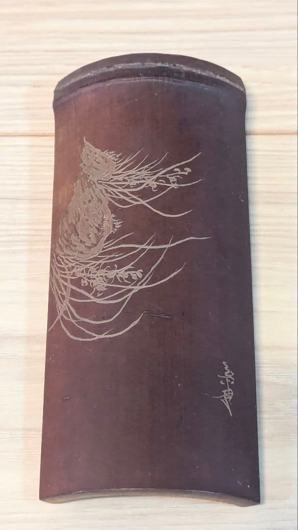 煎茶道具　仙媒　茶合　茶則　茶量　竹　煎茶　茶道　骨董　古美術