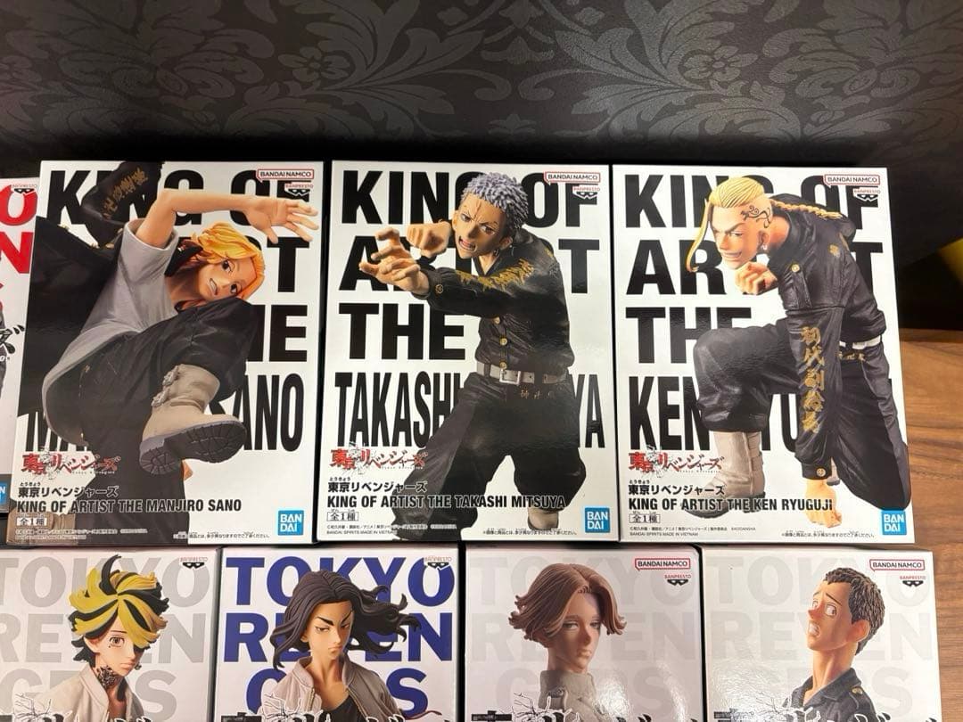 東京リベンジャーズ フィギュア 14体セット