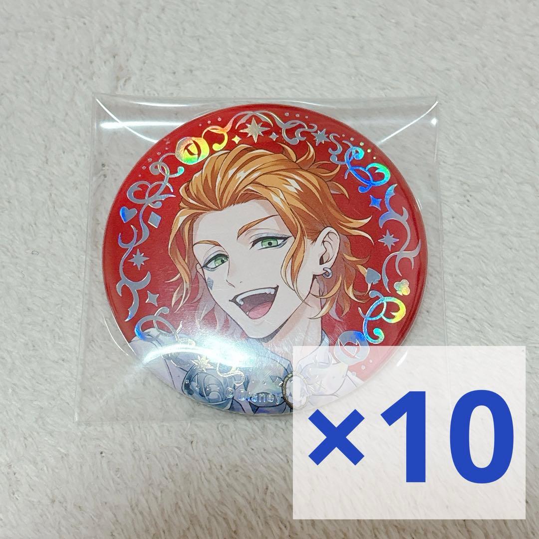 最安価格 ツイステ プラチナジャケット 缶バッジ ケイト 10点