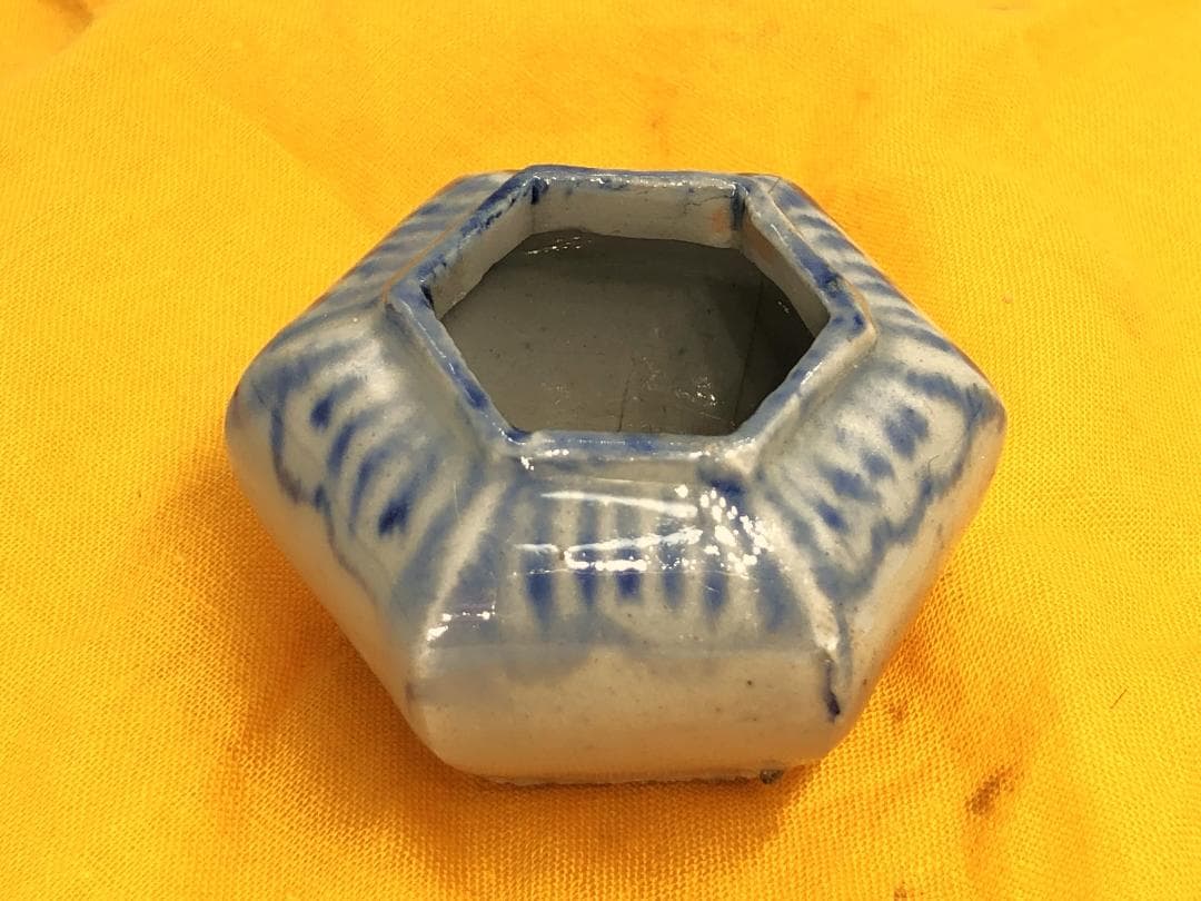 【 清華白磁 化粧盆 】　分院窯　李朝後期　18～19世紀　収蔵放出