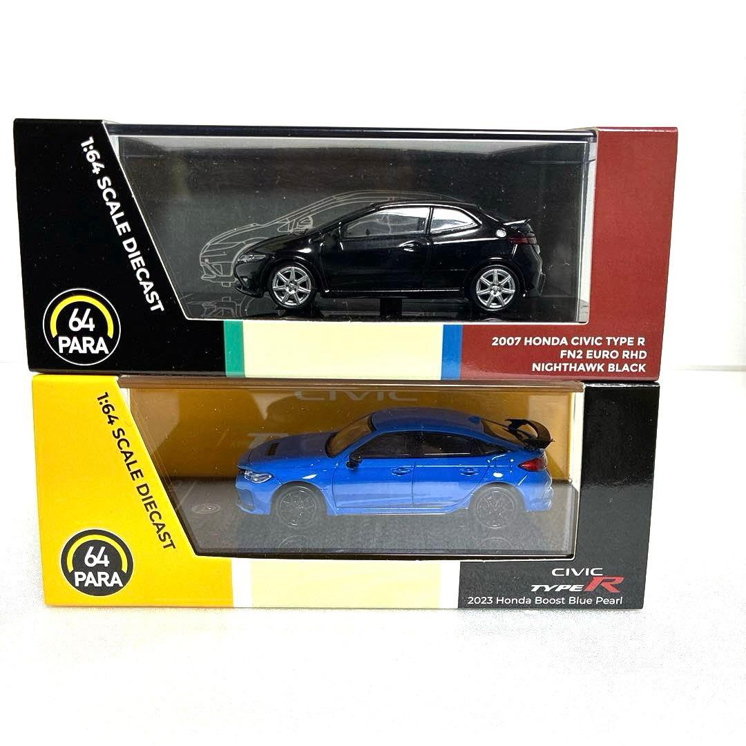 パラゴン ホンダシビック タイプR 2台 1/64