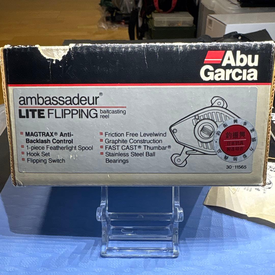 s*u様 アブガルシア　アンバサダー　ライト　フィリッピング　美品箱付　オールド