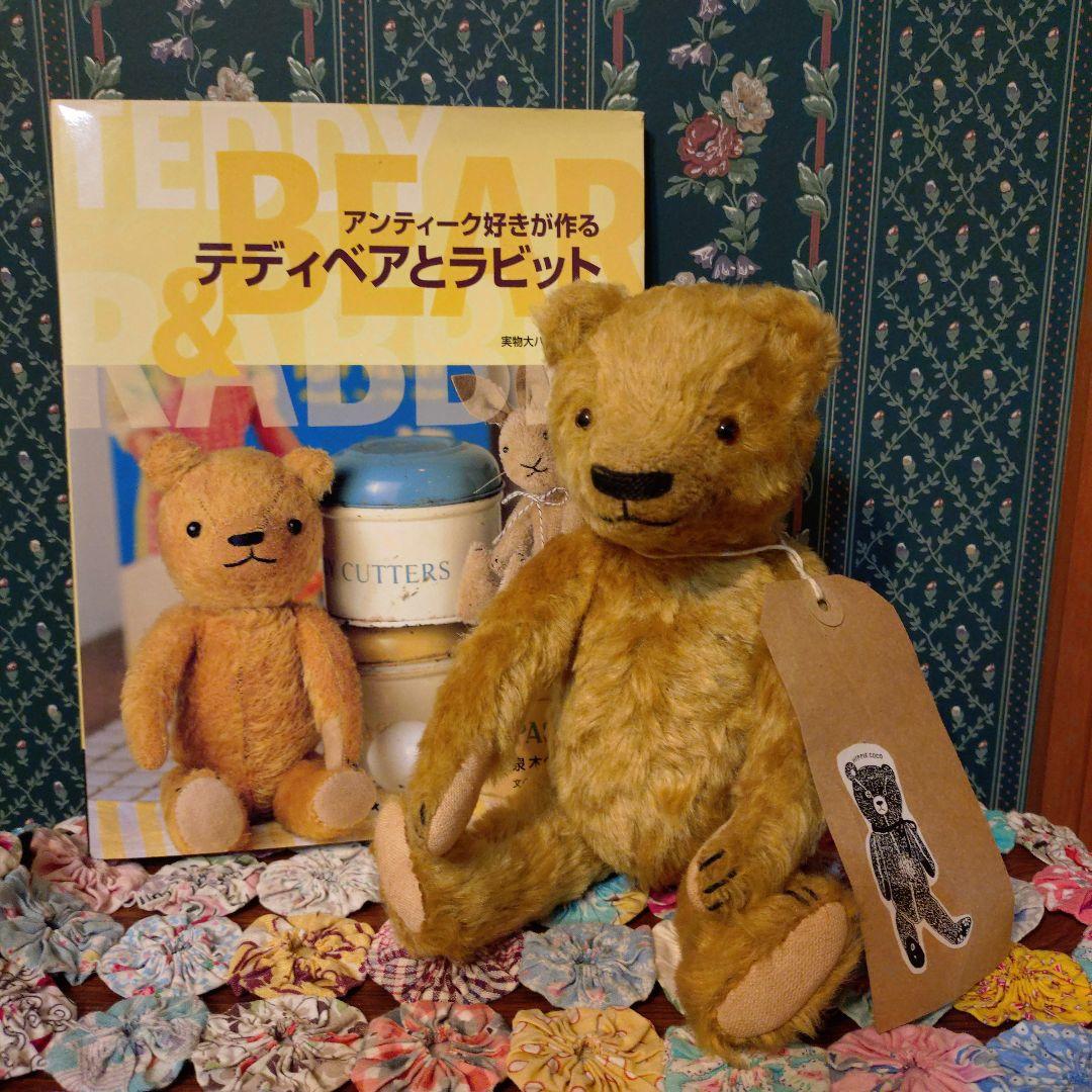 hippie coco ヒッピーココ　アーティストベア　テディベアアーティスト