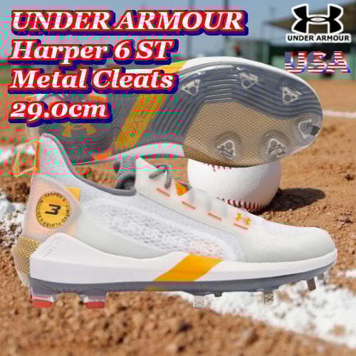 新品 USA アンダーアーマー ハーパー6 ST 金属スパイク 29.0cm