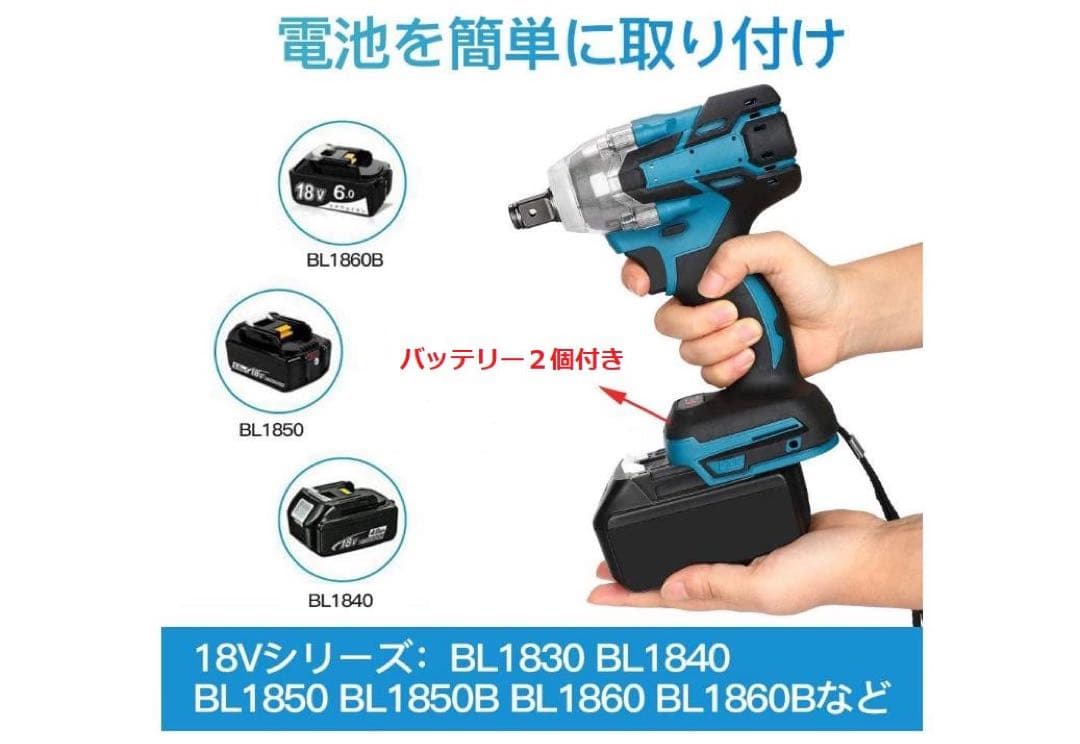 １台3役 インパクトドライバー/インパクトレンチ/インパクトドリル/正逆転両用