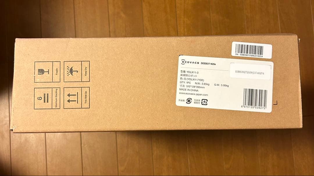 Ecovacs DEEBOT N20e ロボット掃除機本体
