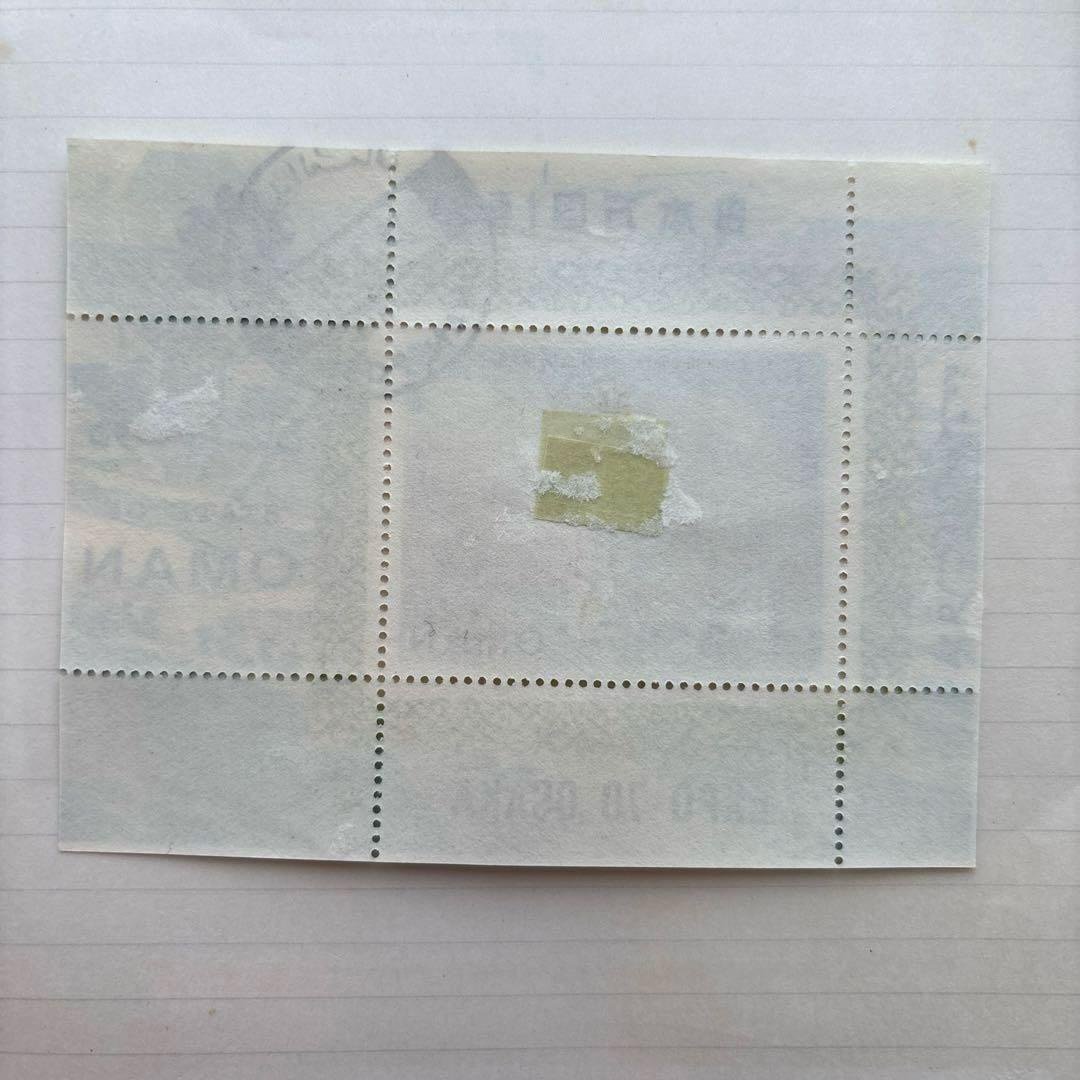 外国切手 海外切手 使用済み 未使用　まとめ売り