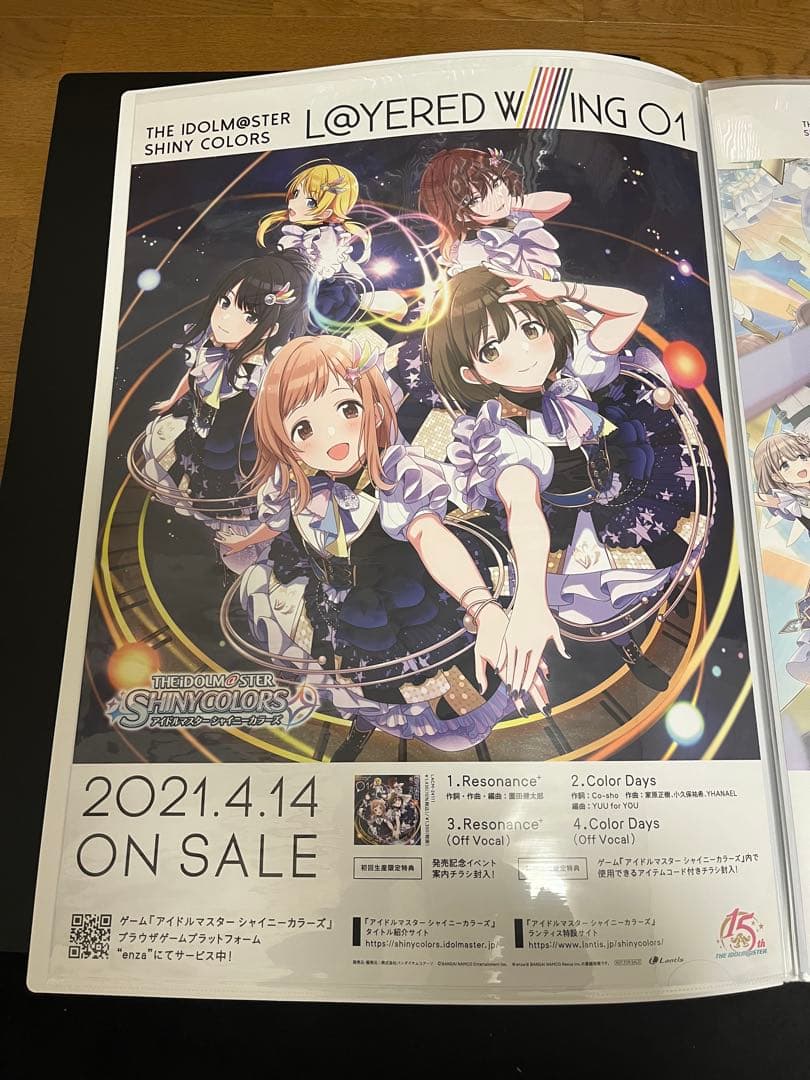 シャイニーカラーズ　CD 販促　告知 B2 ポスター