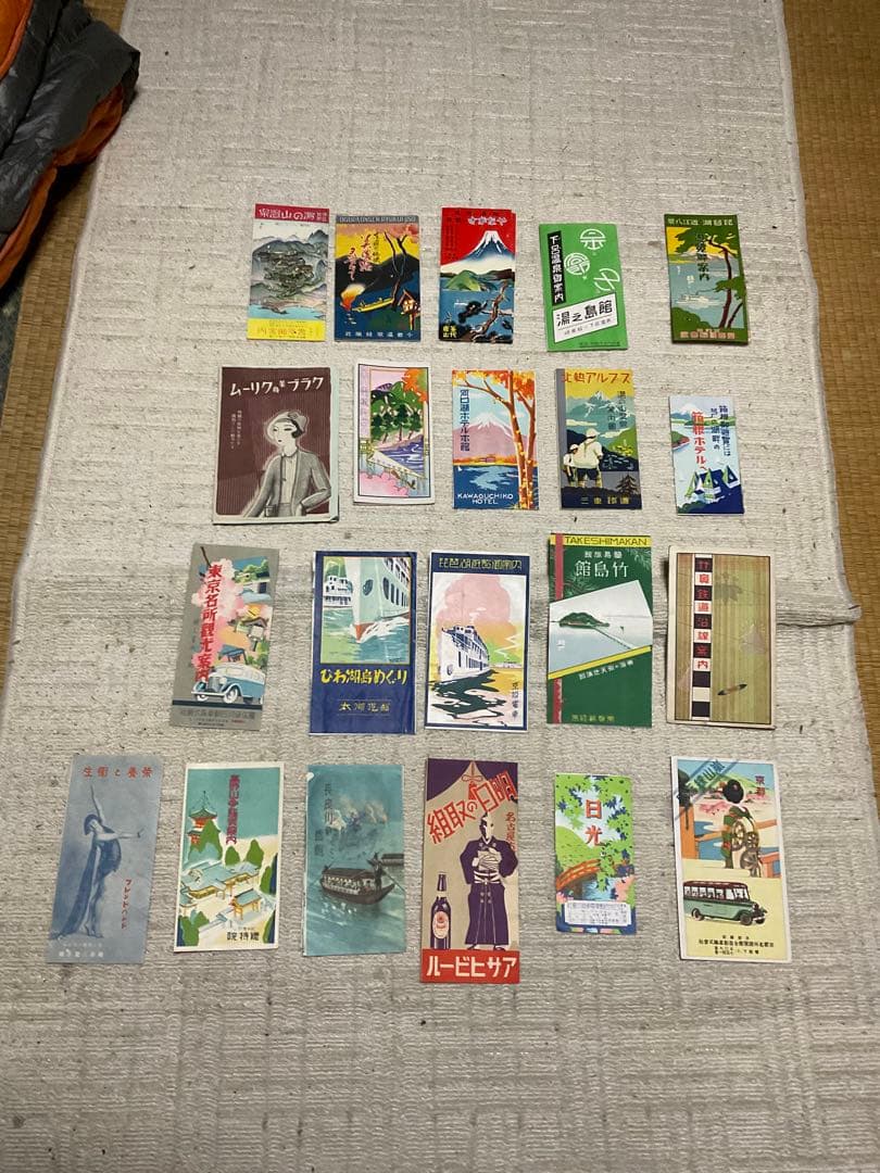 戦前、戦後　昭和の観光パンフレット東海地方【物によっては右から読みとなります】。