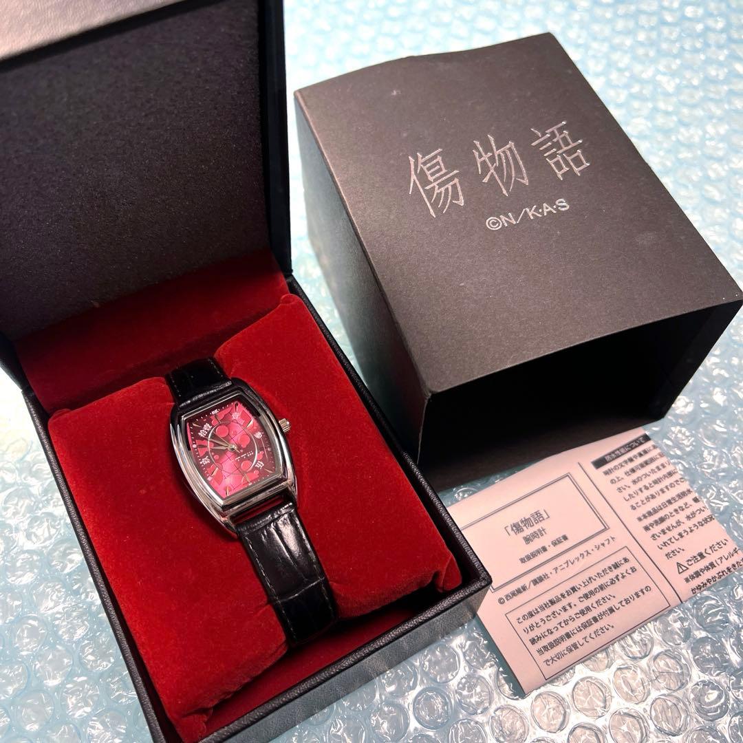 腕時計 傷物語 西尾維新大辞展グッズ　ウォッチ　物語シリーズ