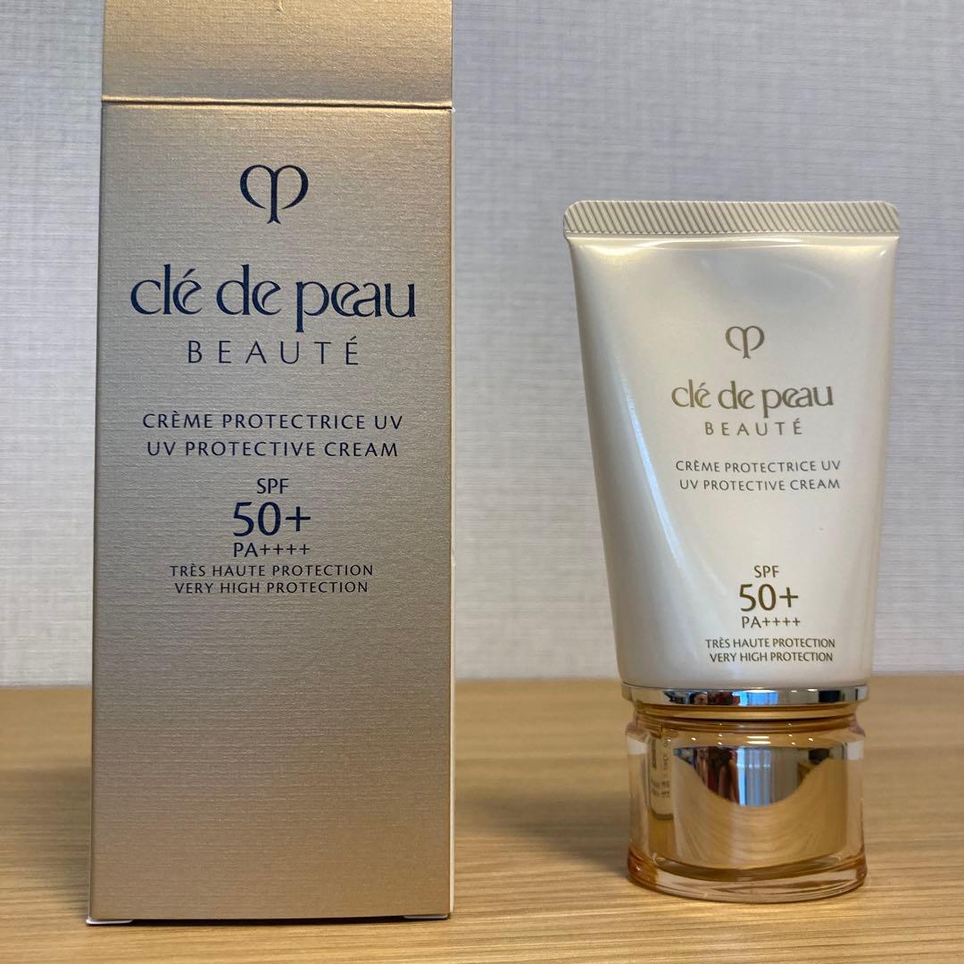 クレドポーボーテ　日焼け止めクリーム50g