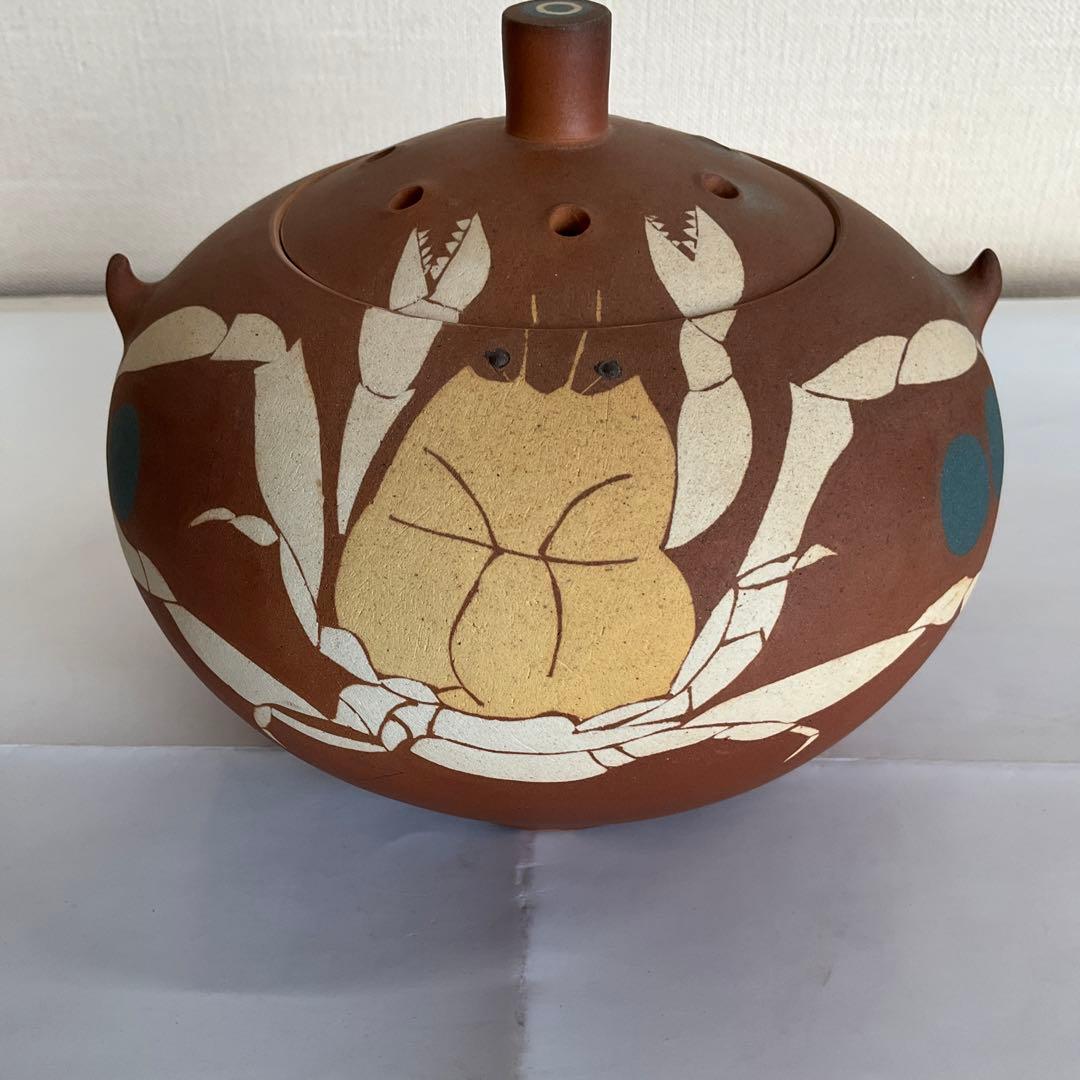 陶芸家　文化功労者、日本芸術院会員　今井政之作　象嵌彩窯変　蟹文香炉