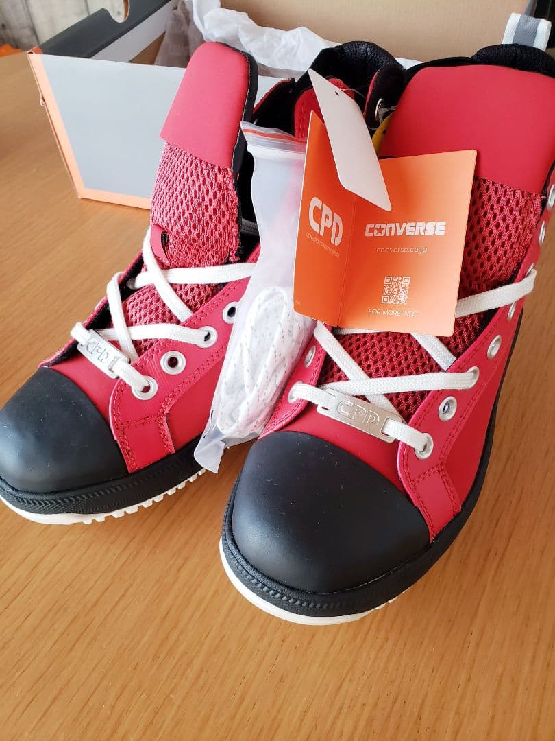 コンバース 安全靴ALL STAR PS SIDEGORE DB HI 23.5