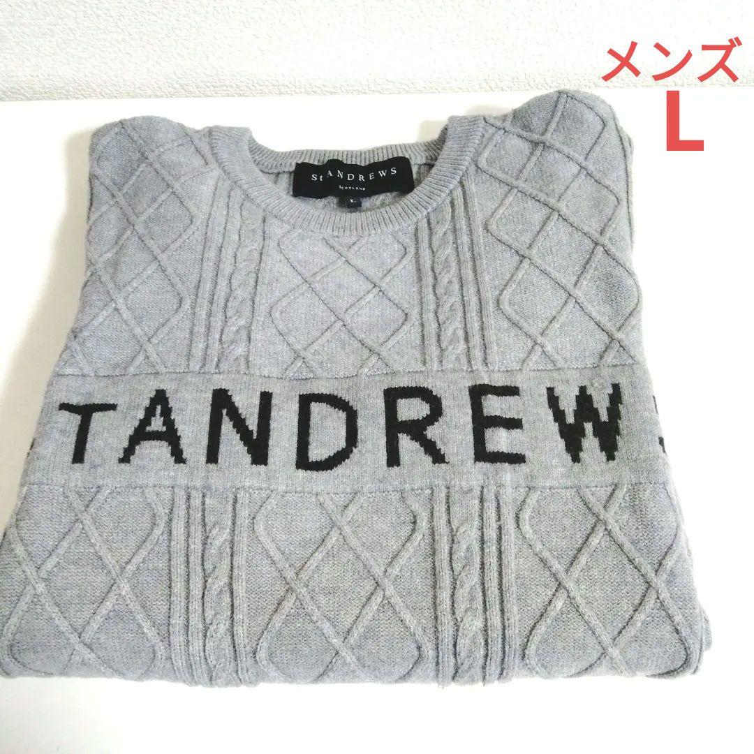 STANDREWS☆ニット/セーター☆L ゴルフ/スポーツ