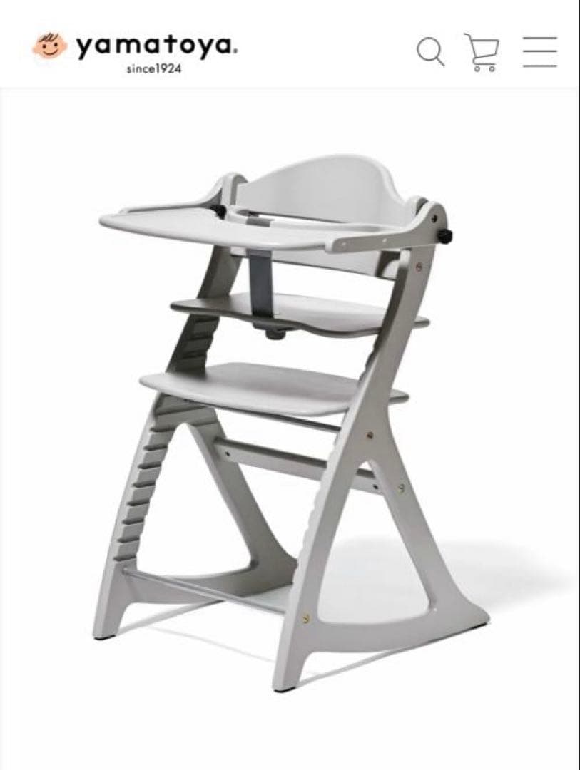 大和屋 yamatoya すくすくチェアGL グレー　ベビーチェア ハイチェア