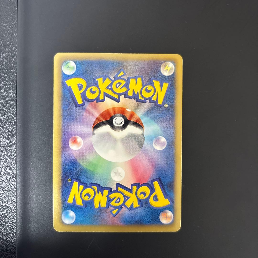 レシラム SR SC シャイニーコレクション 022/020